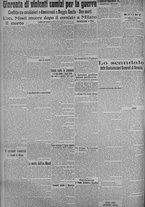 giornale/TO00185815/1915/n.58, 5 ed/004